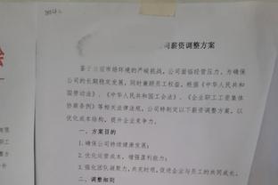 雷霆连续6个主场比赛门票售罄！霍姆格伦：继续冲啊OKC